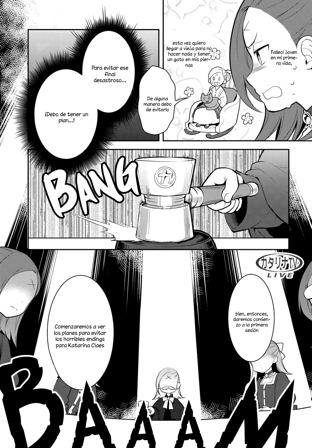 Otome Game no Hametsu Flag shika nai Akuyaku Reijou ni Tensei shite shimatta... Vol. 1 Ch. 1 第24页
