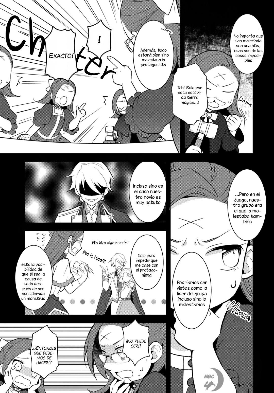 Otome Game no Hametsu Flag shika nai Akuyaku Reijou ni Tensei shite shimatta... Vol. 1 Ch. 1 第26页