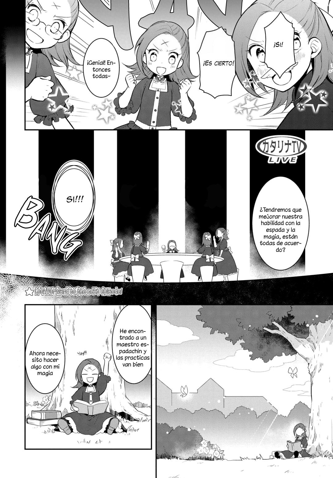 Otome Game no Hametsu Flag shika nai Akuyaku Reijou ni Tensei shite shimatta... Vol. 1 Ch. 1 第29页