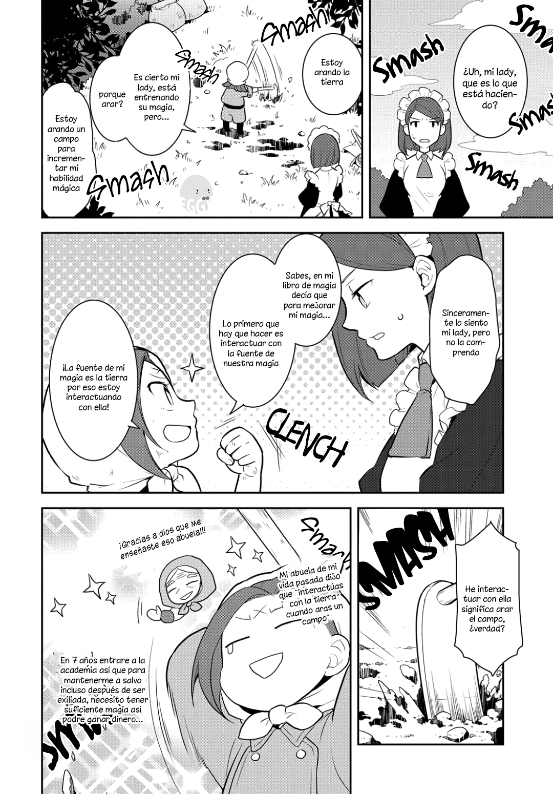 Otome Game no Hametsu Flag shika nai Akuyaku Reijou ni Tensei shite shimatta... Vol. 1 Ch. 1 第31页