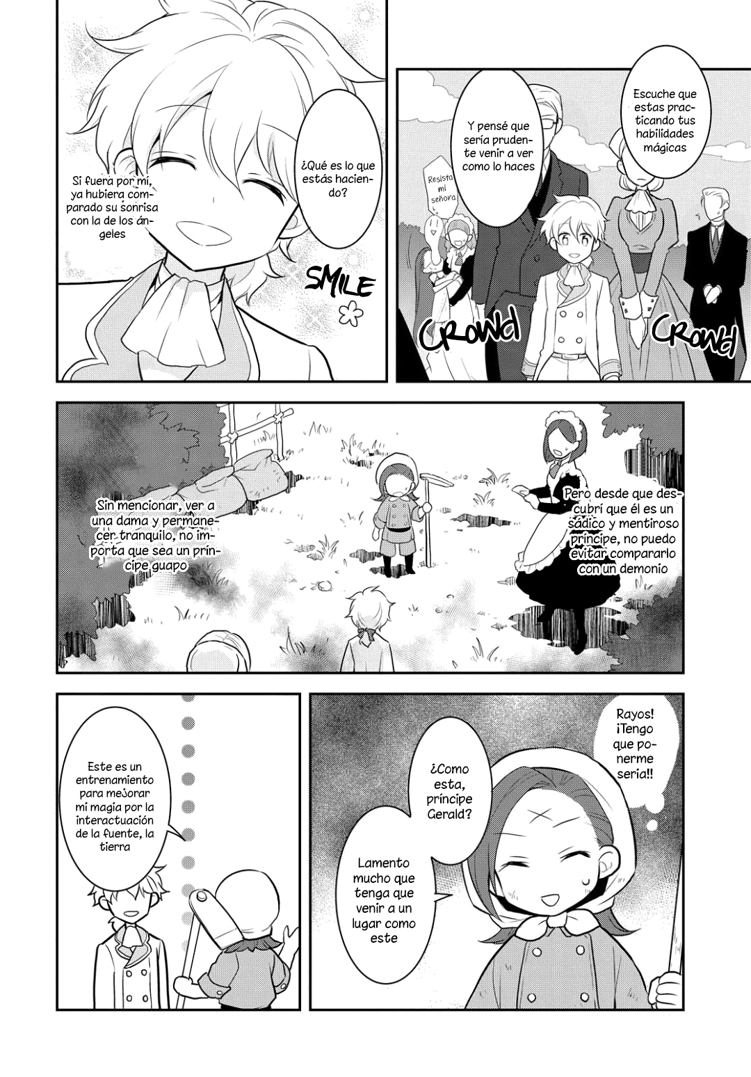 Otome Game no Hametsu Flag shika nai Akuyaku Reijou ni Tensei shite shimatta... Vol. 1 Ch. 1 第33页