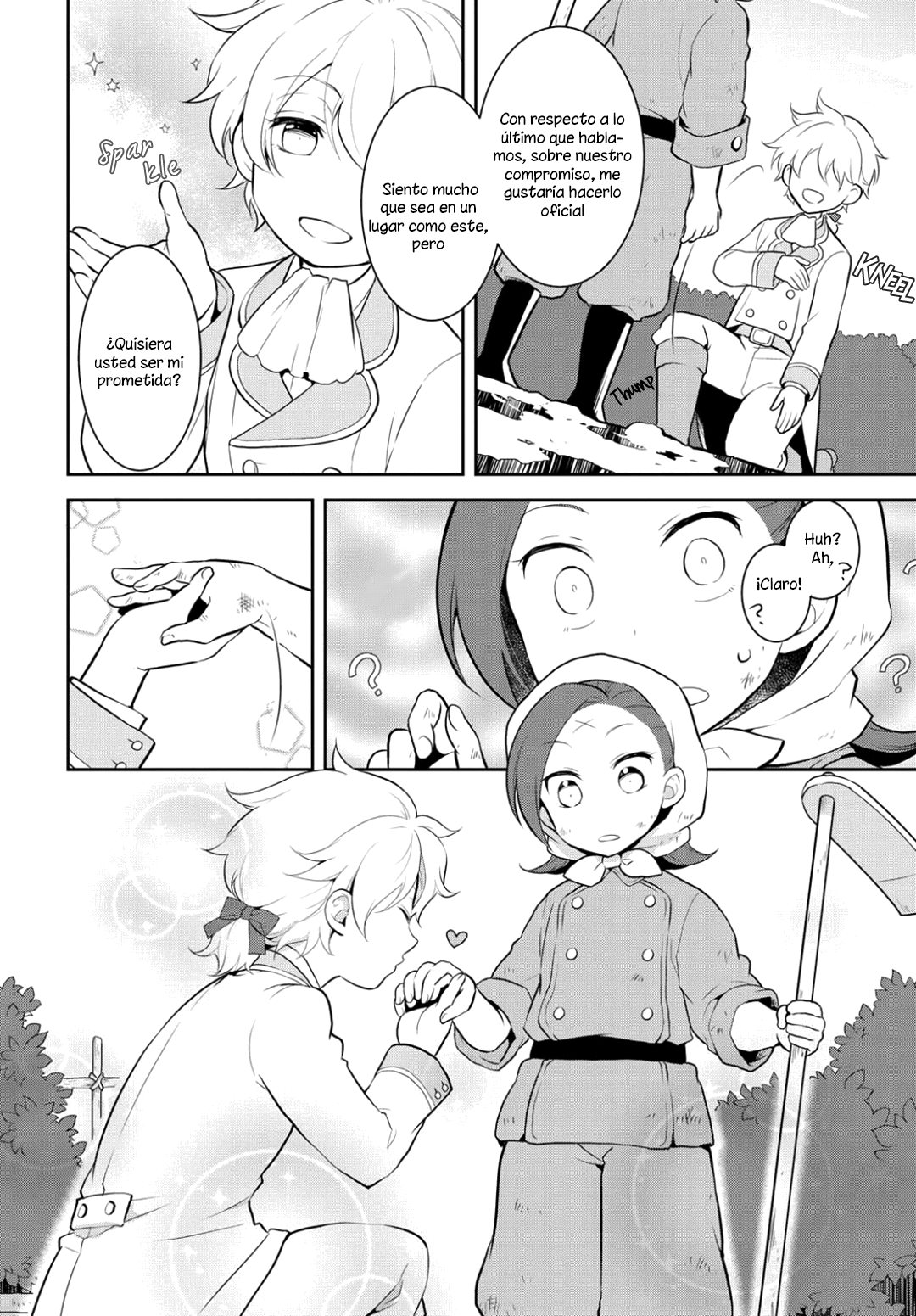 Otome Game no Hametsu Flag shika nai Akuyaku Reijou ni Tensei shite shimatta... Vol. 1 Ch. 1 第35页