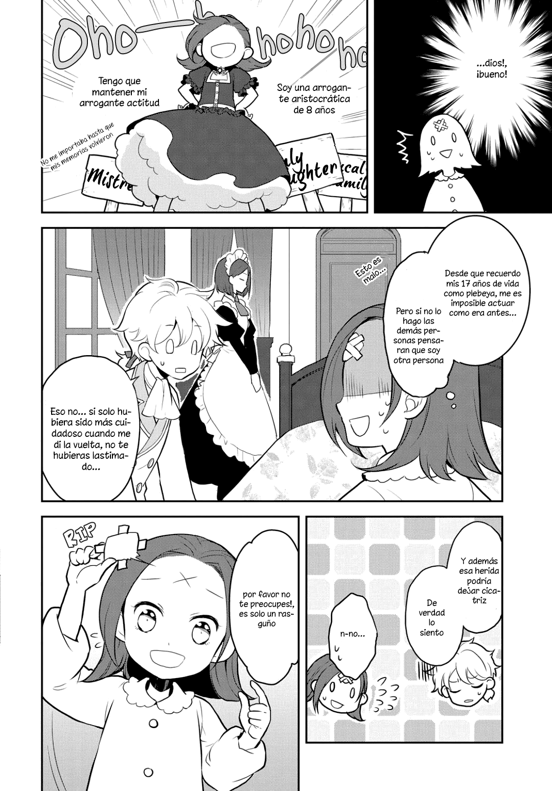Otome Game no Hametsu Flag shika nai Akuyaku Reijou ni Tensei shite shimatta... Vol. 1 Ch. 1 第9页