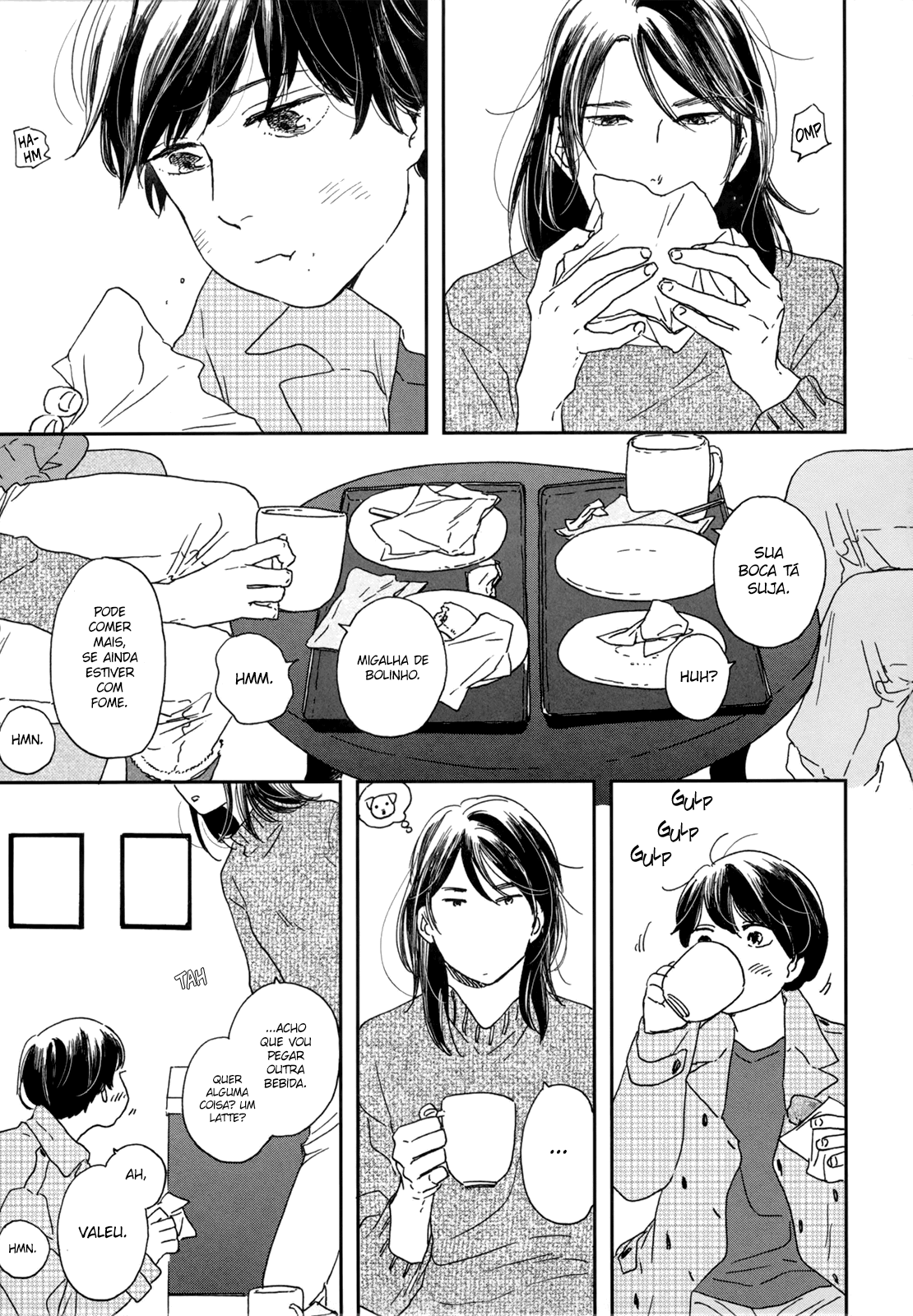 Ikoku Nikki page.2 第15页