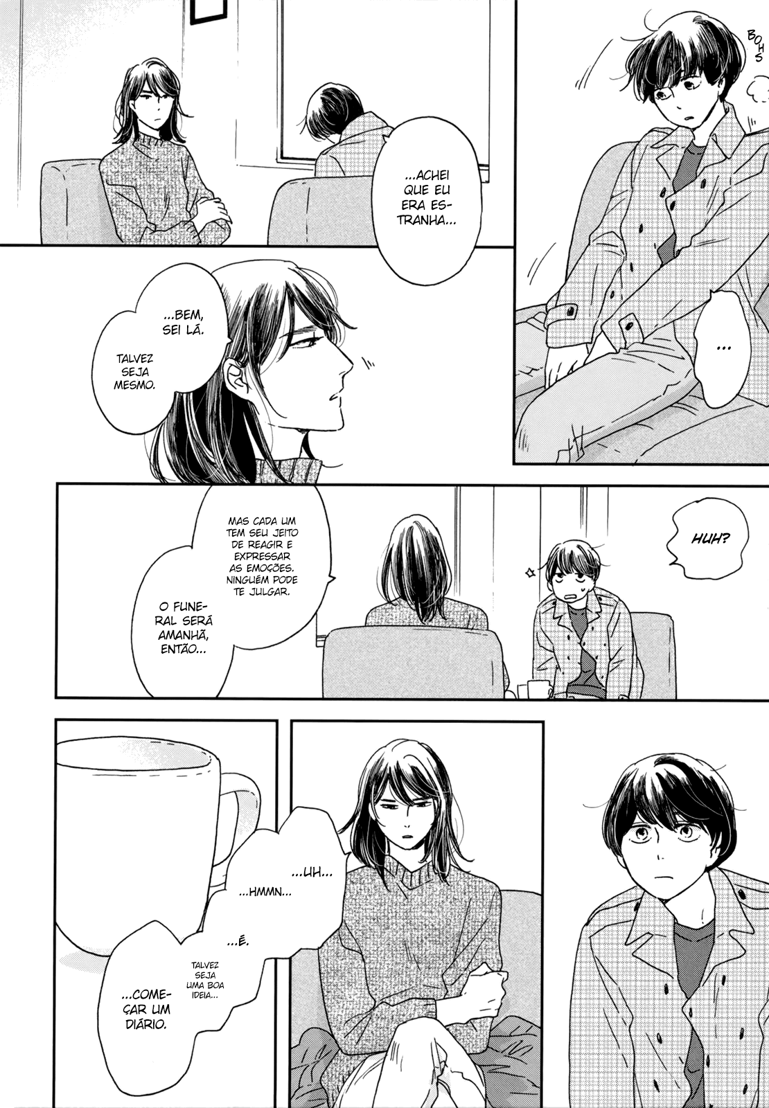 Ikoku Nikki page.2 第20页