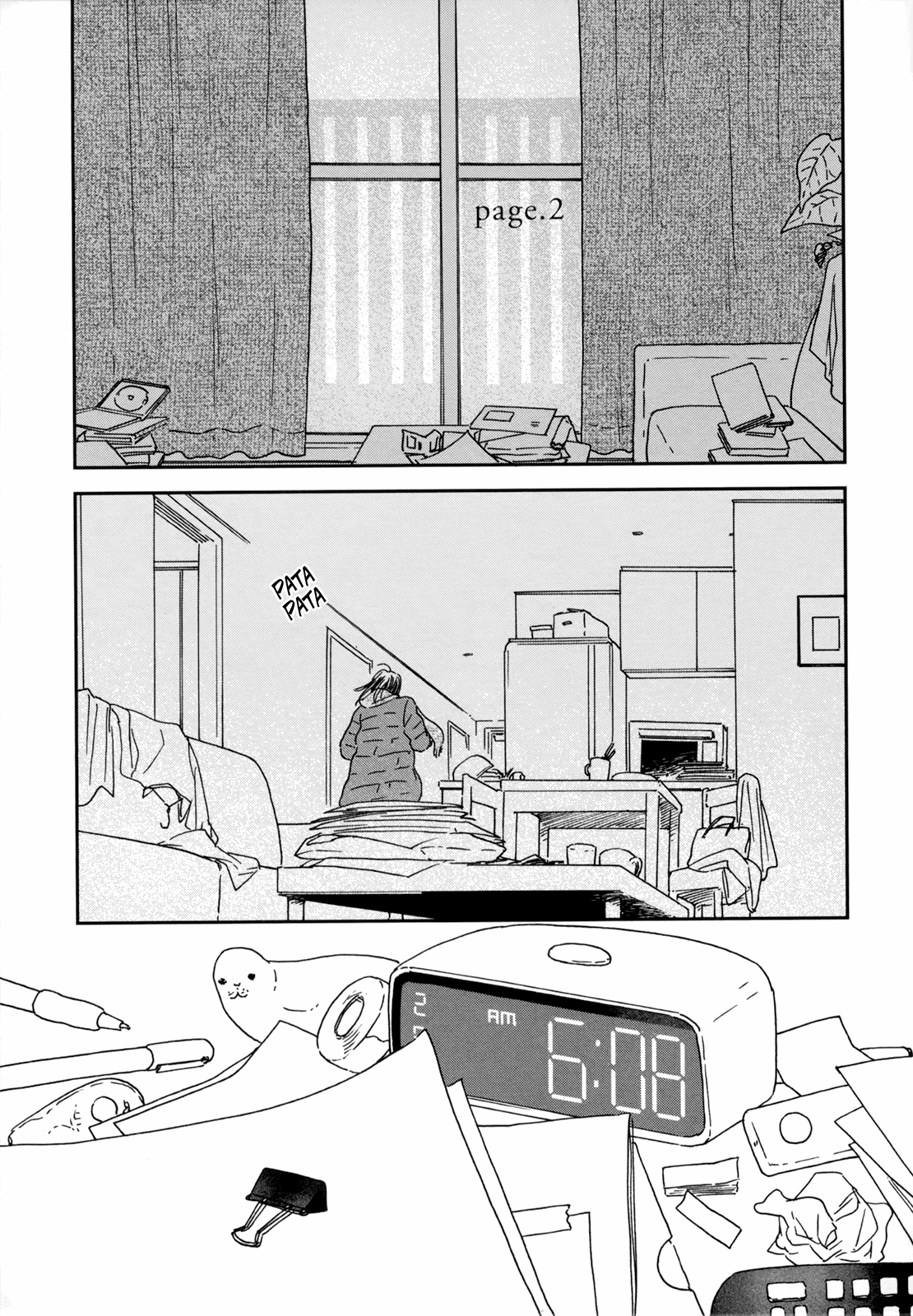 Ikoku Nikki page.2 第3页