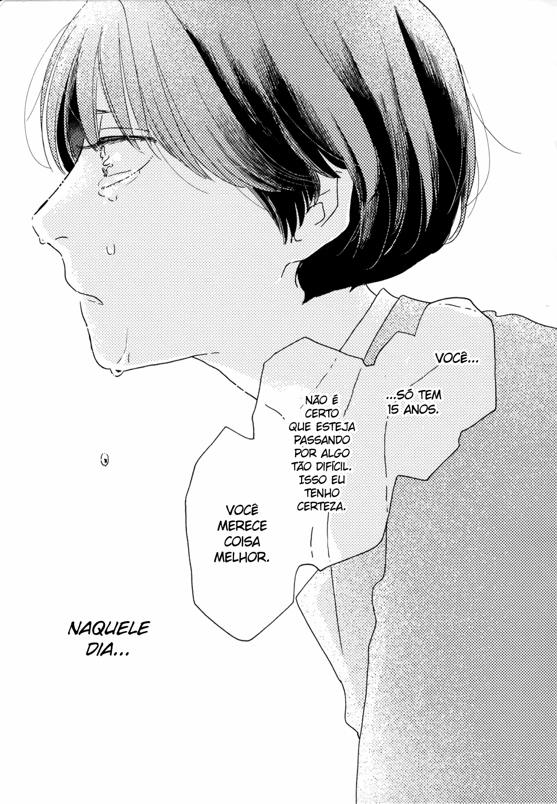 Ikoku Nikki page.2 第29页