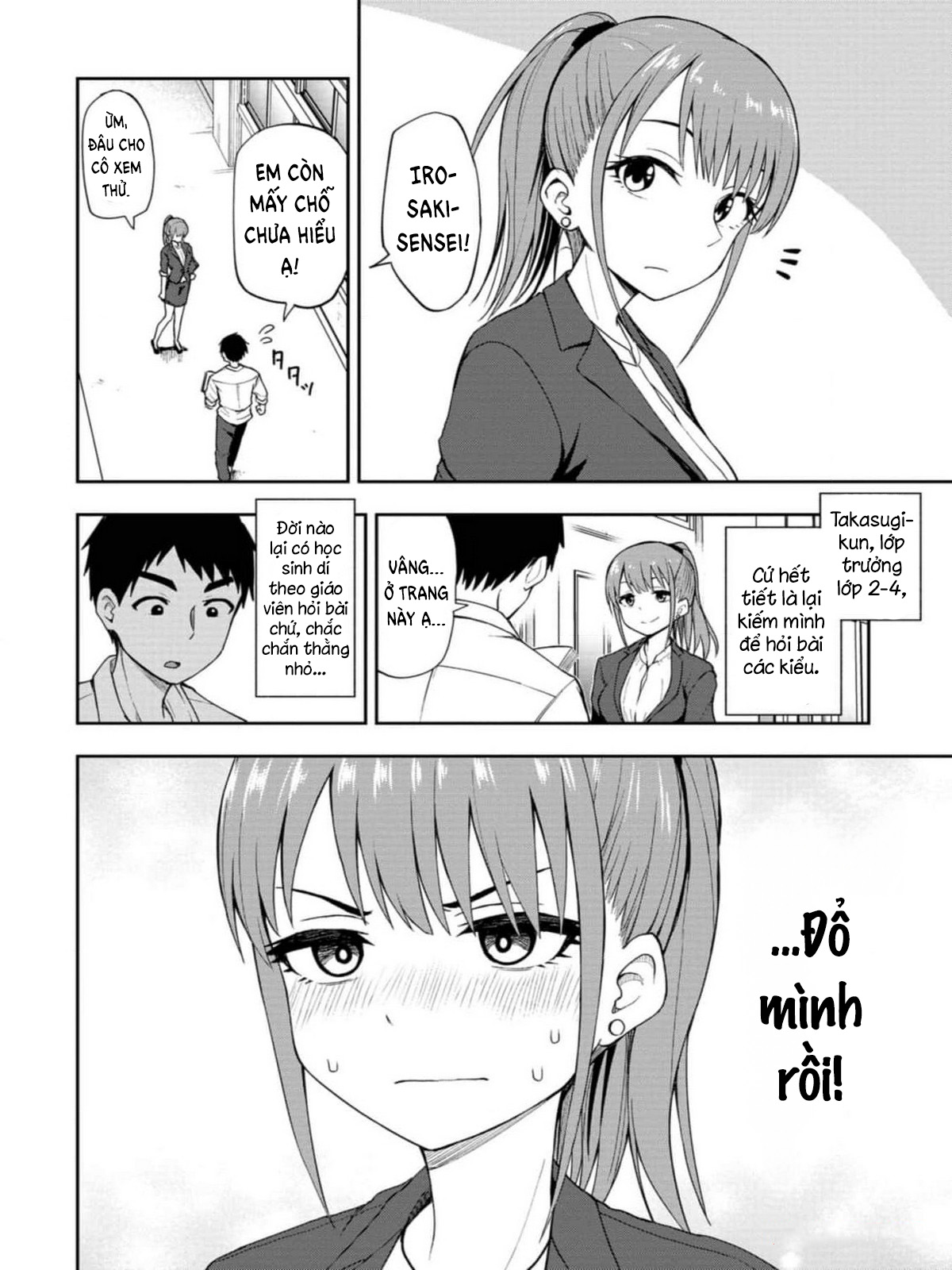 Mousou Sensei Để cô chỉ "Vài đường cơ bản" cho nhé! 第5页