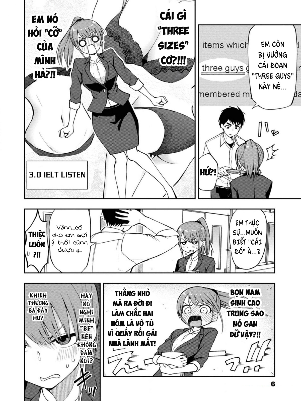 Mousou Sensei Để cô chỉ "Vài đường cơ bản" cho nhé! 第7页