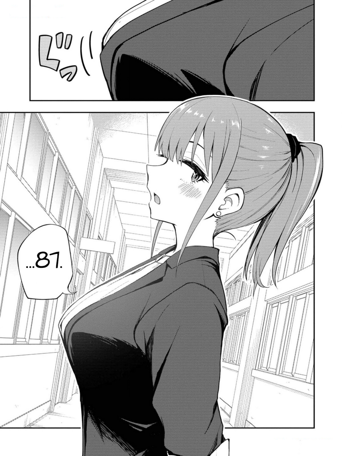 Mousou Sensei Để cô chỉ "Vài đường cơ bản" cho nhé! 第8页