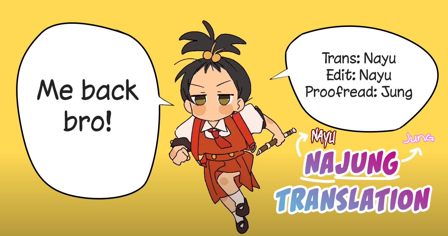 Mousou Sensei Để cô chỉ "Vài đường cơ bản" cho nhé! 第10页