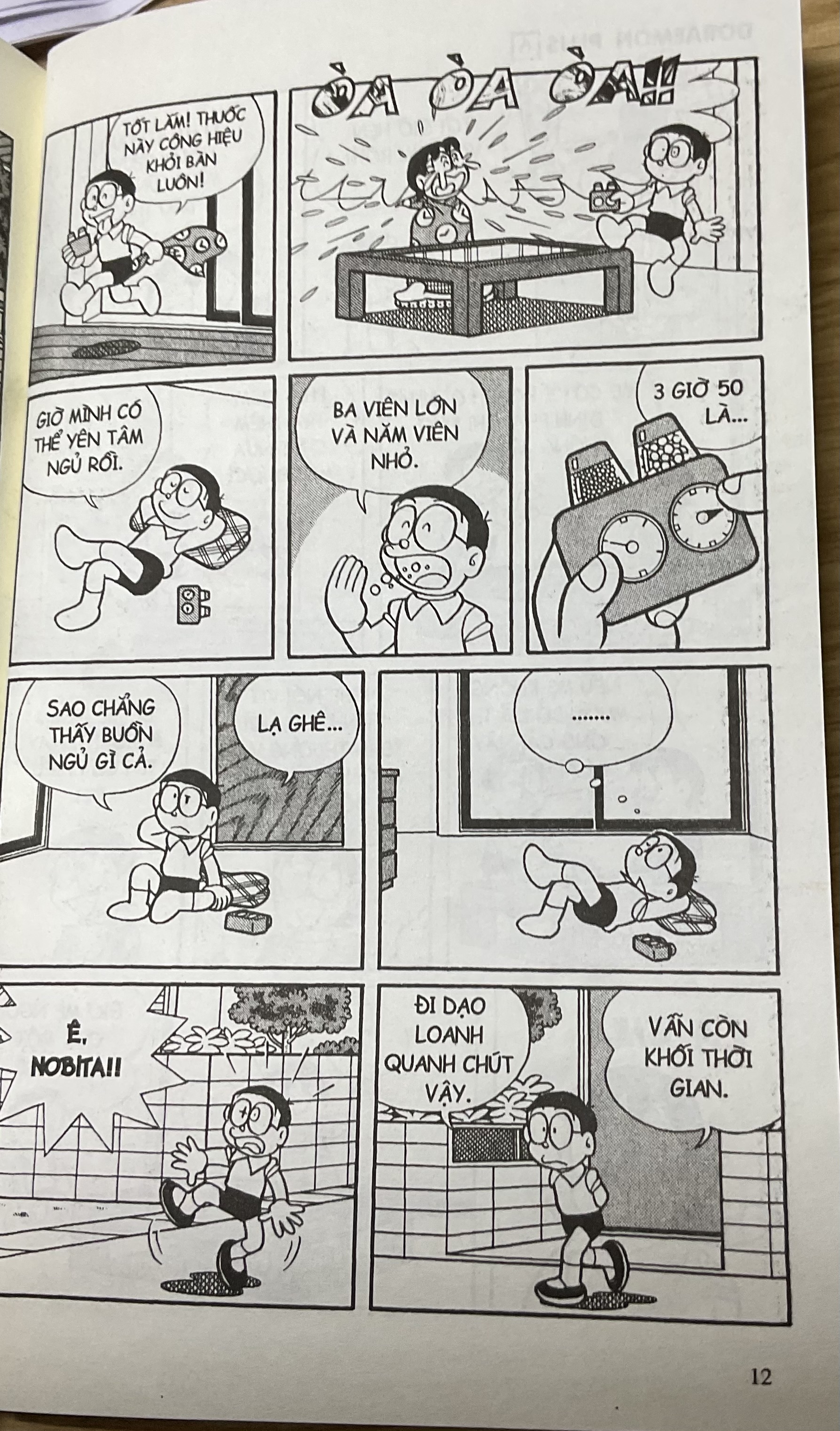 Doraemon Plus Automatic alarm (Báo thức tự giác) 第6页