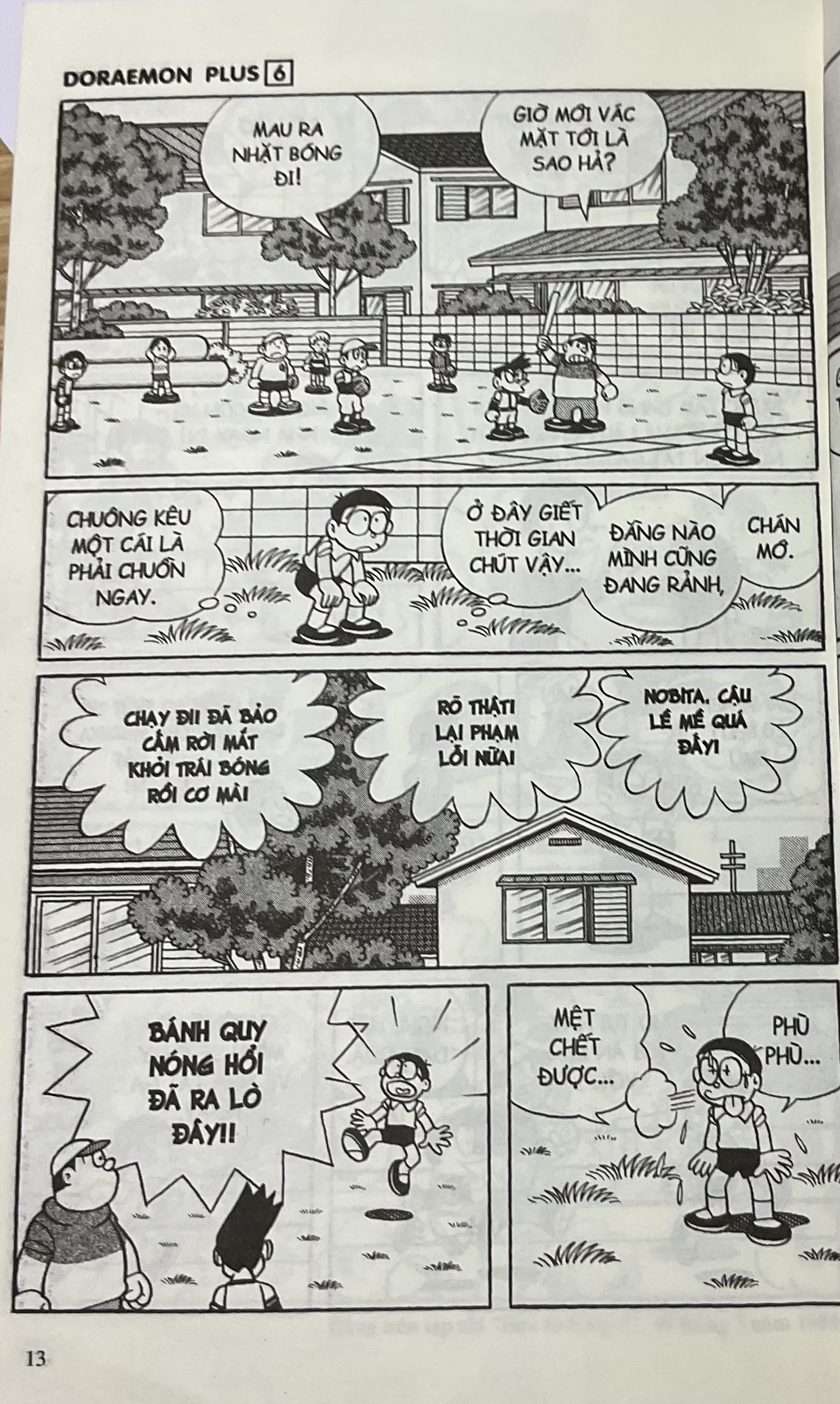 Doraemon Plus Automatic alarm (Báo thức tự giác) 第7页
