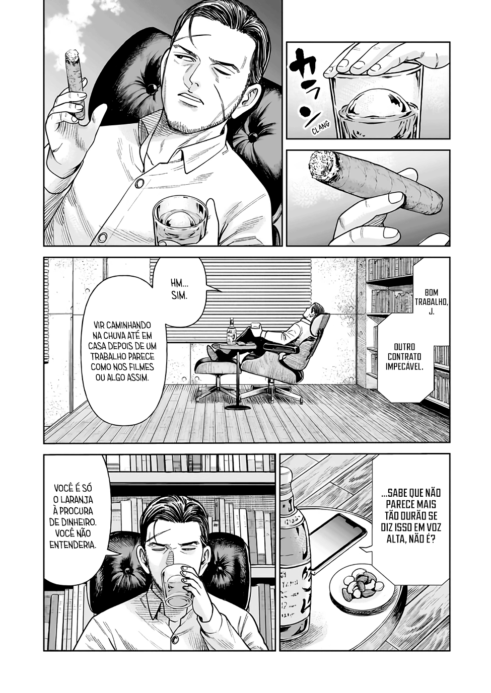 J⇔M Isso não pode ser real! 第11页