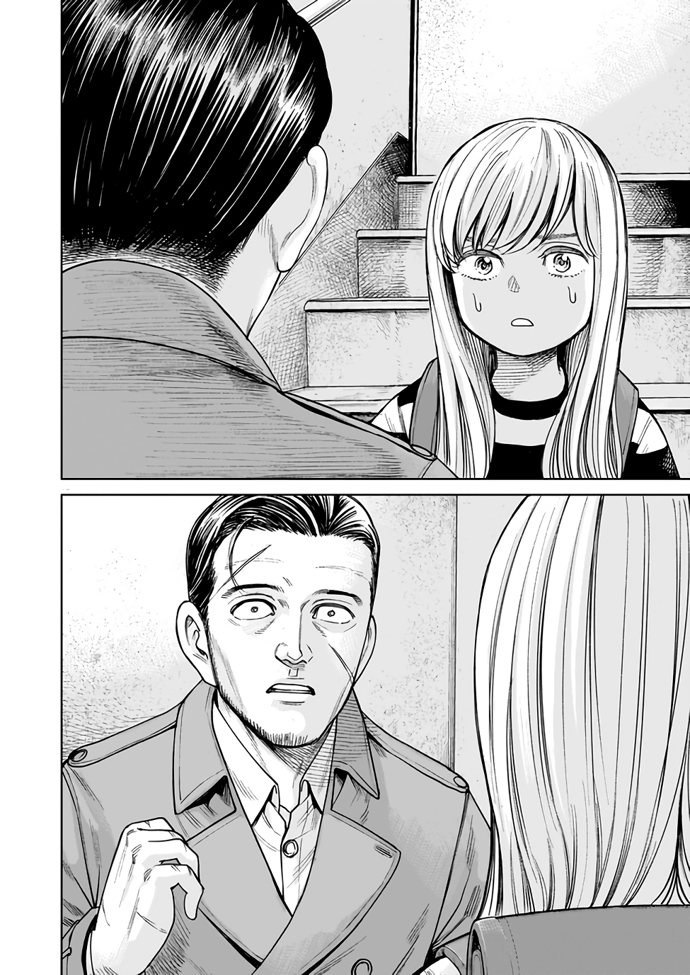 J⇔M Isso não pode ser real! 第19页