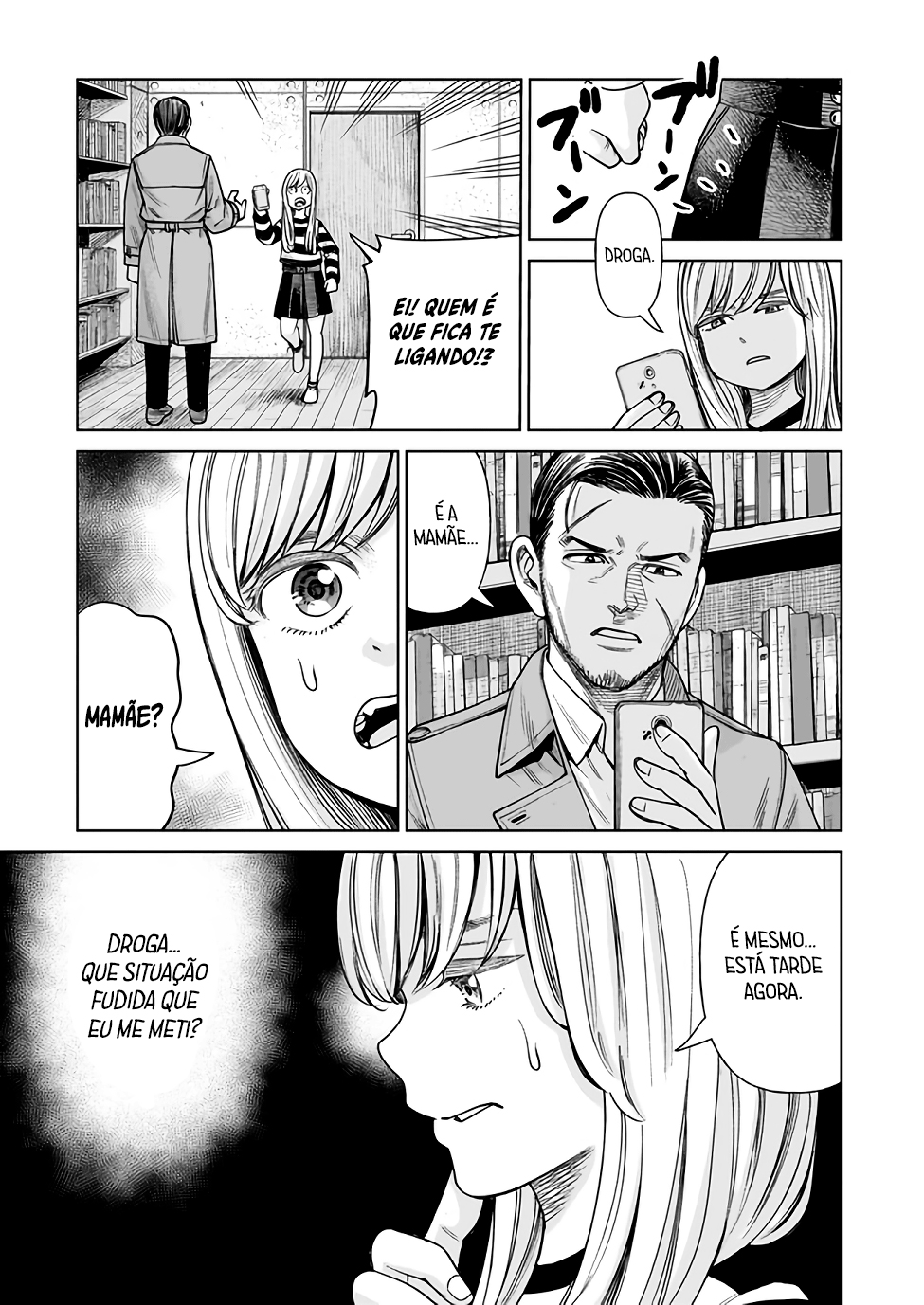 J⇔M Isso não pode ser real! 第22页