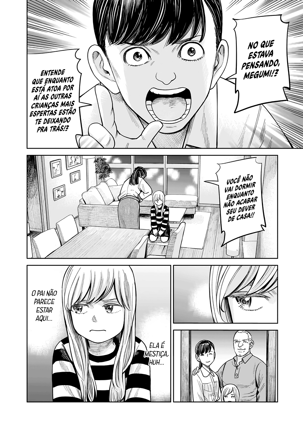 J⇔M Isso não pode ser real! 第25页