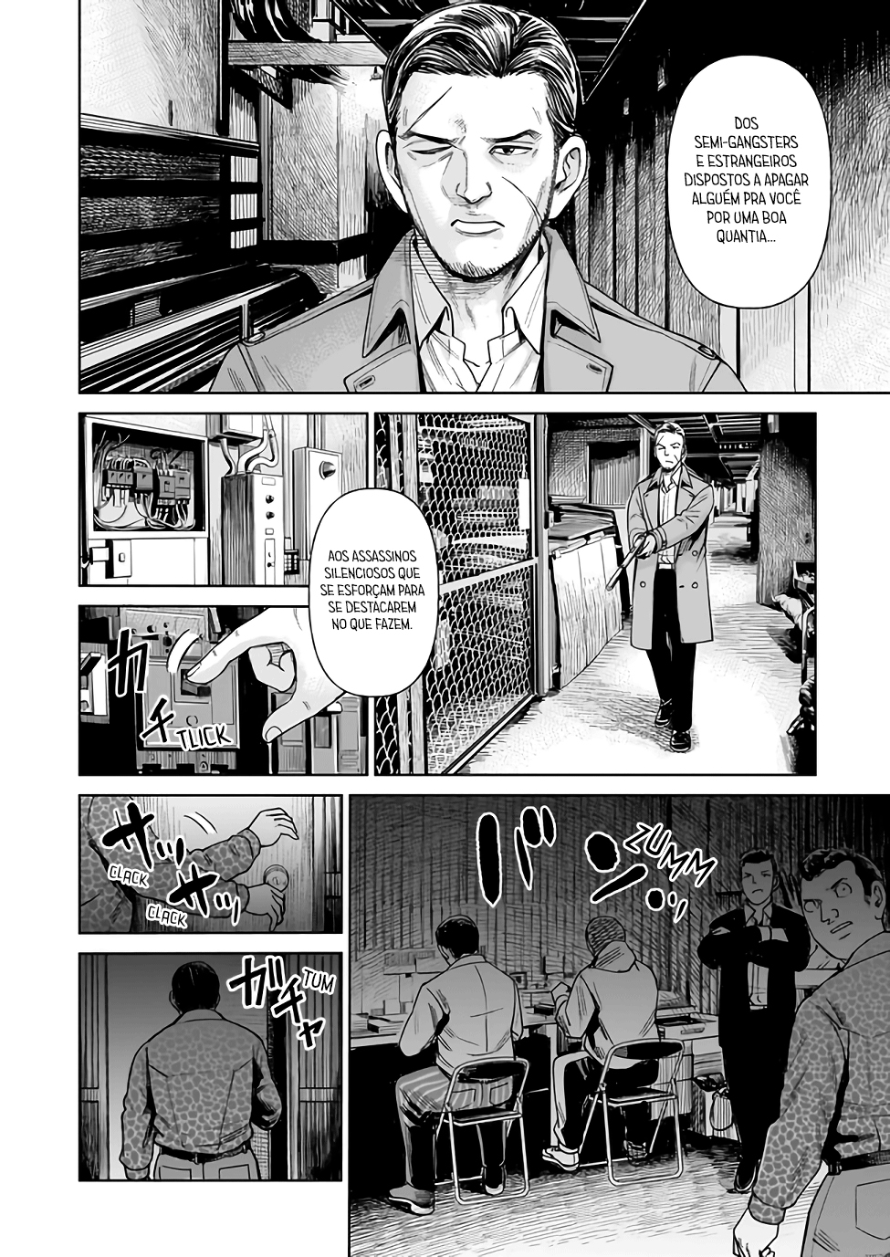 J⇔M Isso não pode ser real! 第4页