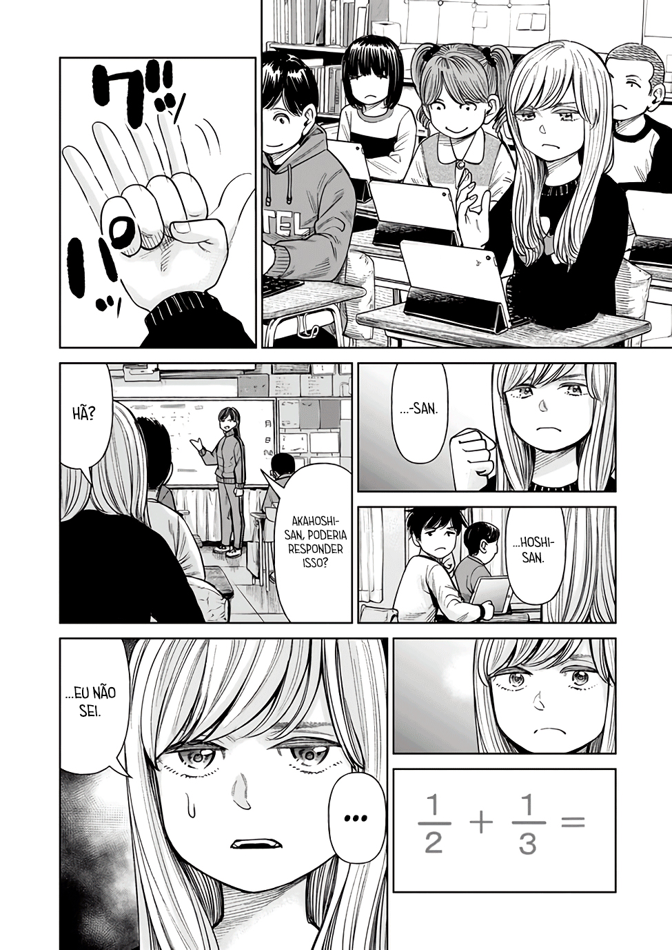 J⇔M Isso não pode ser real! 第31页