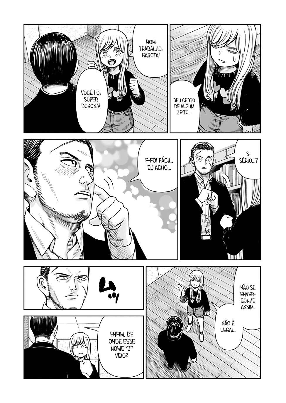 J⇔M Isso não pode ser real! 第48页
