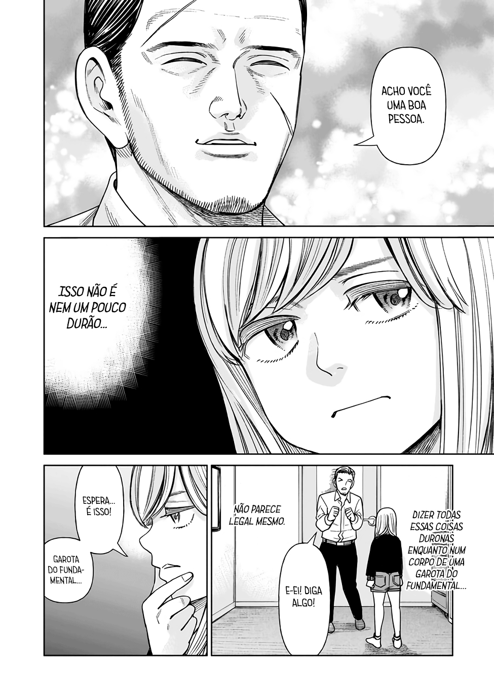 J⇔M Isso não pode ser real! 第53页