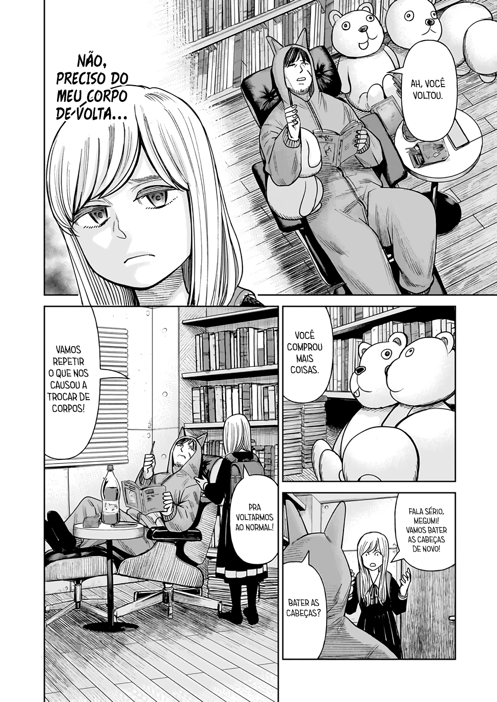 J⇔M Isso não pode ser real! 第62页