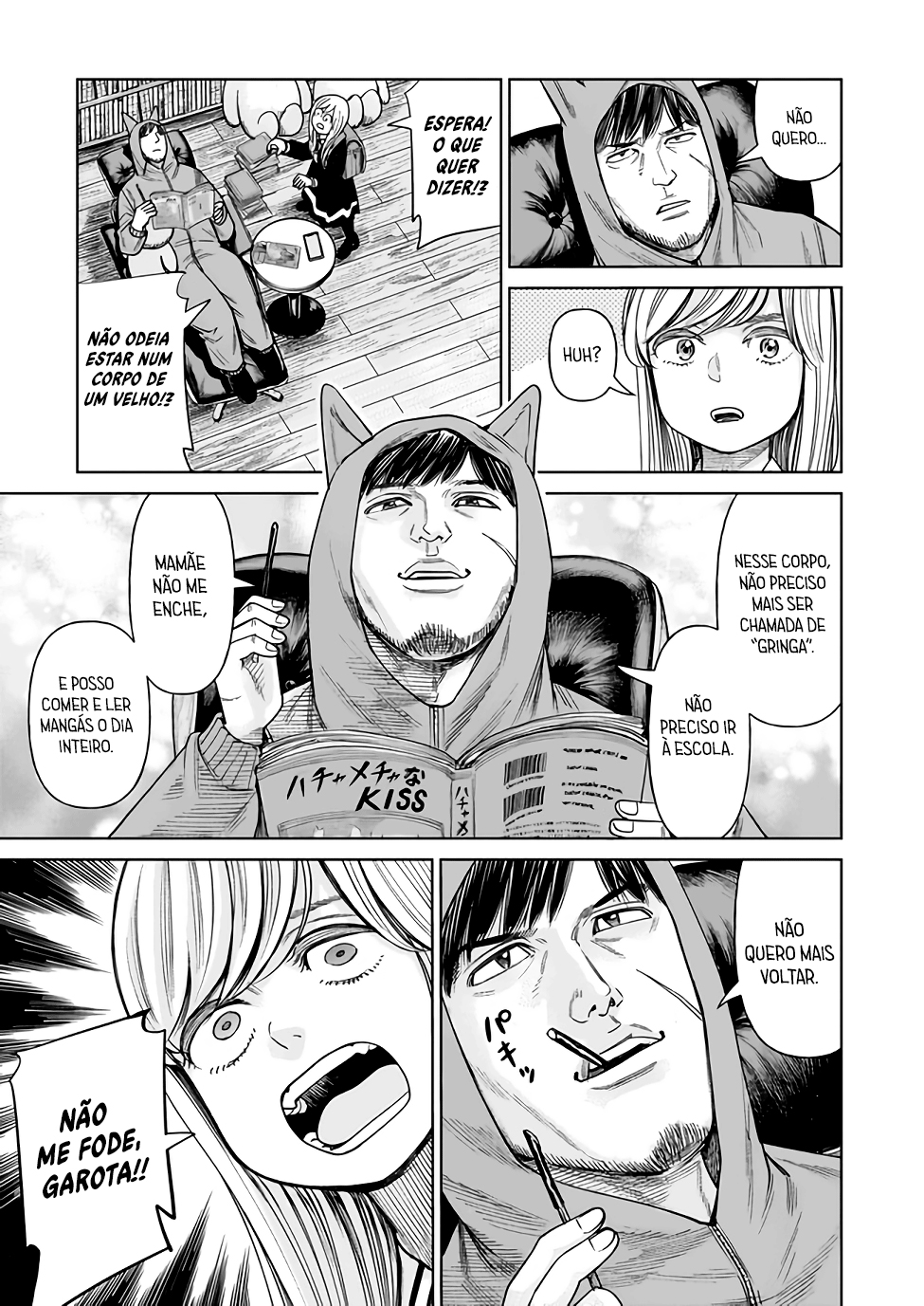 J⇔M Isso não pode ser real! 第63页
