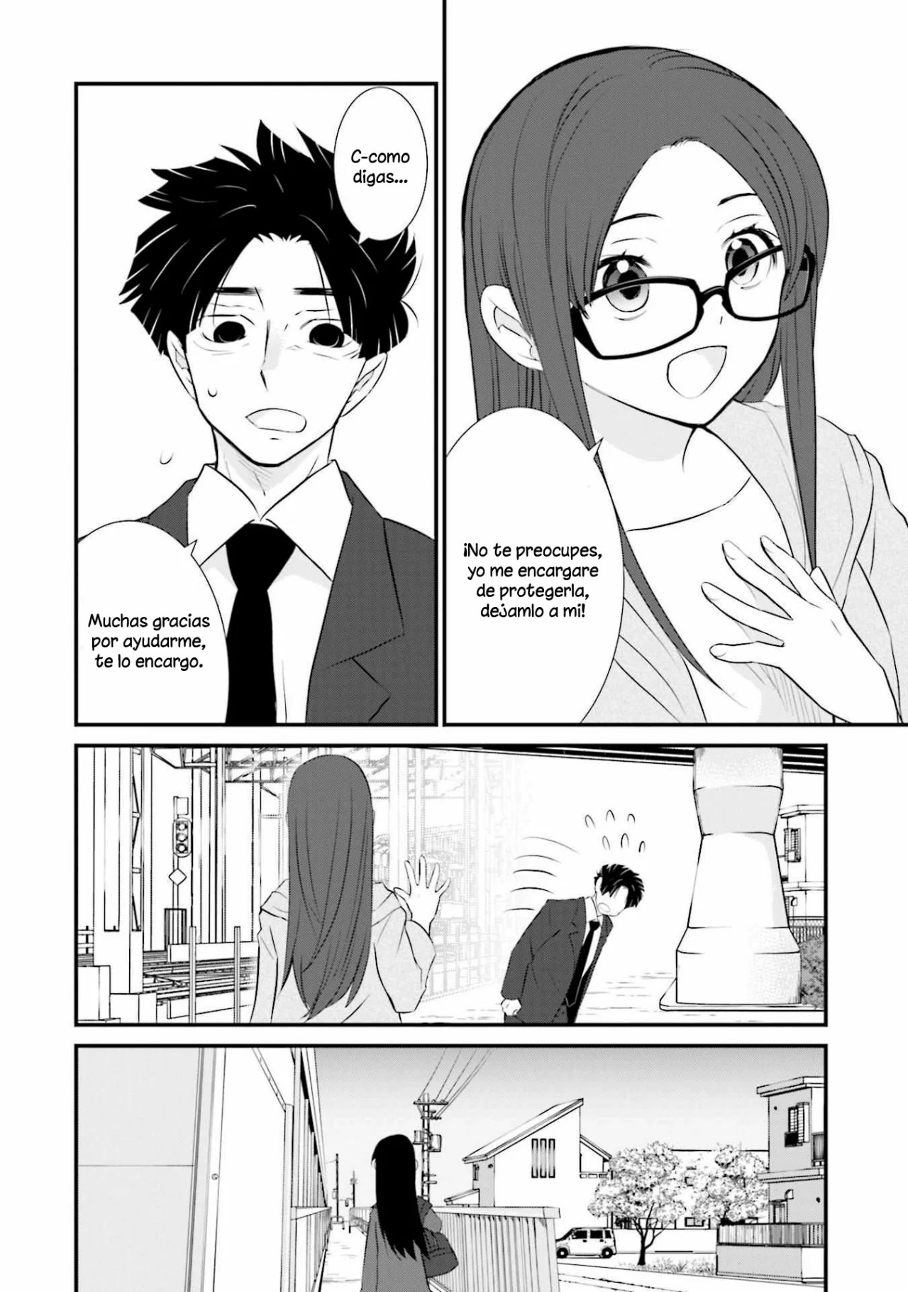 Sonna Kazoku nara Sutechaeba? Vol. 1 Ch. 6 第13页