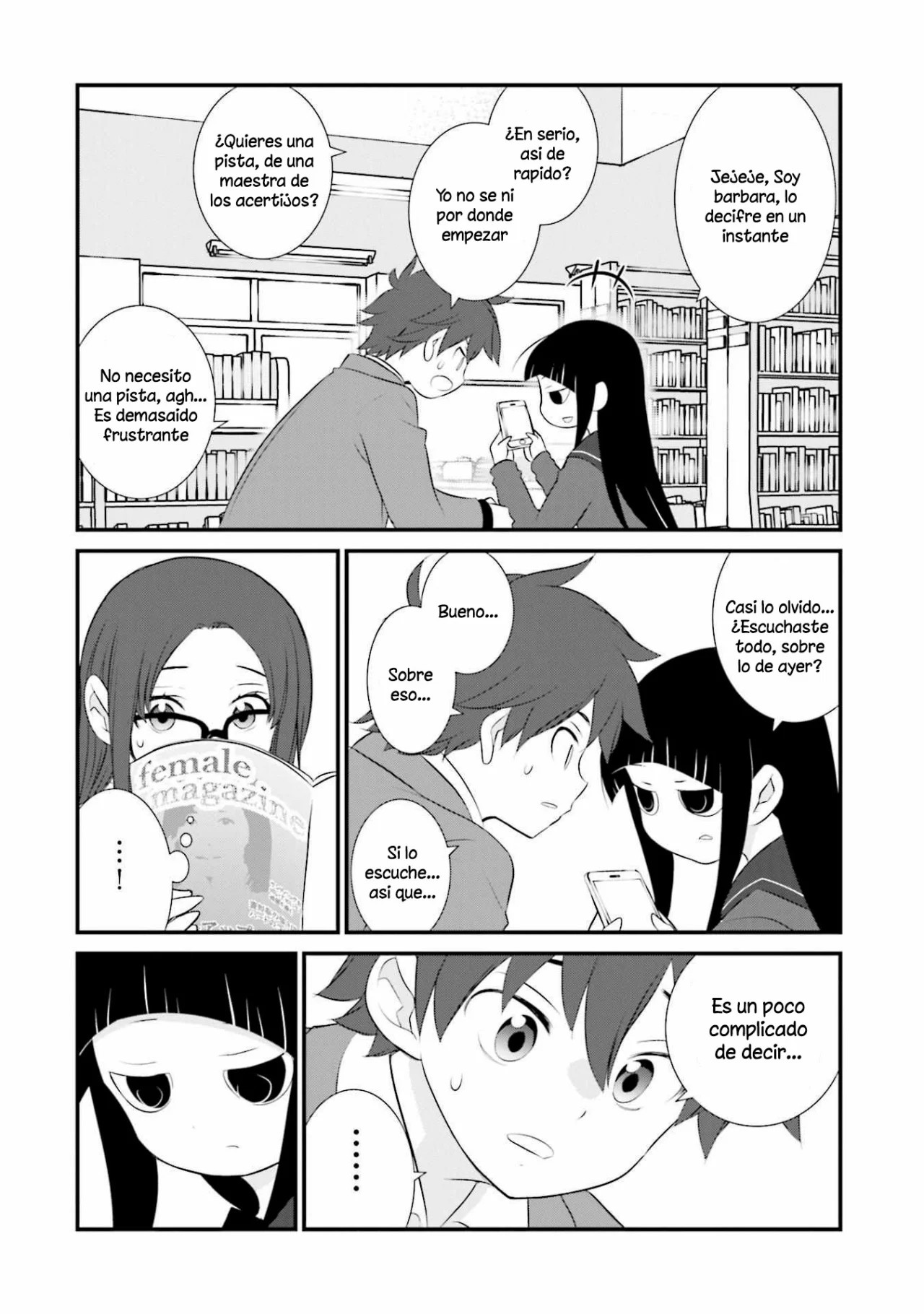 Sonna Kazoku nara Sutechaeba? Vol. 1 Ch. 6 第17页