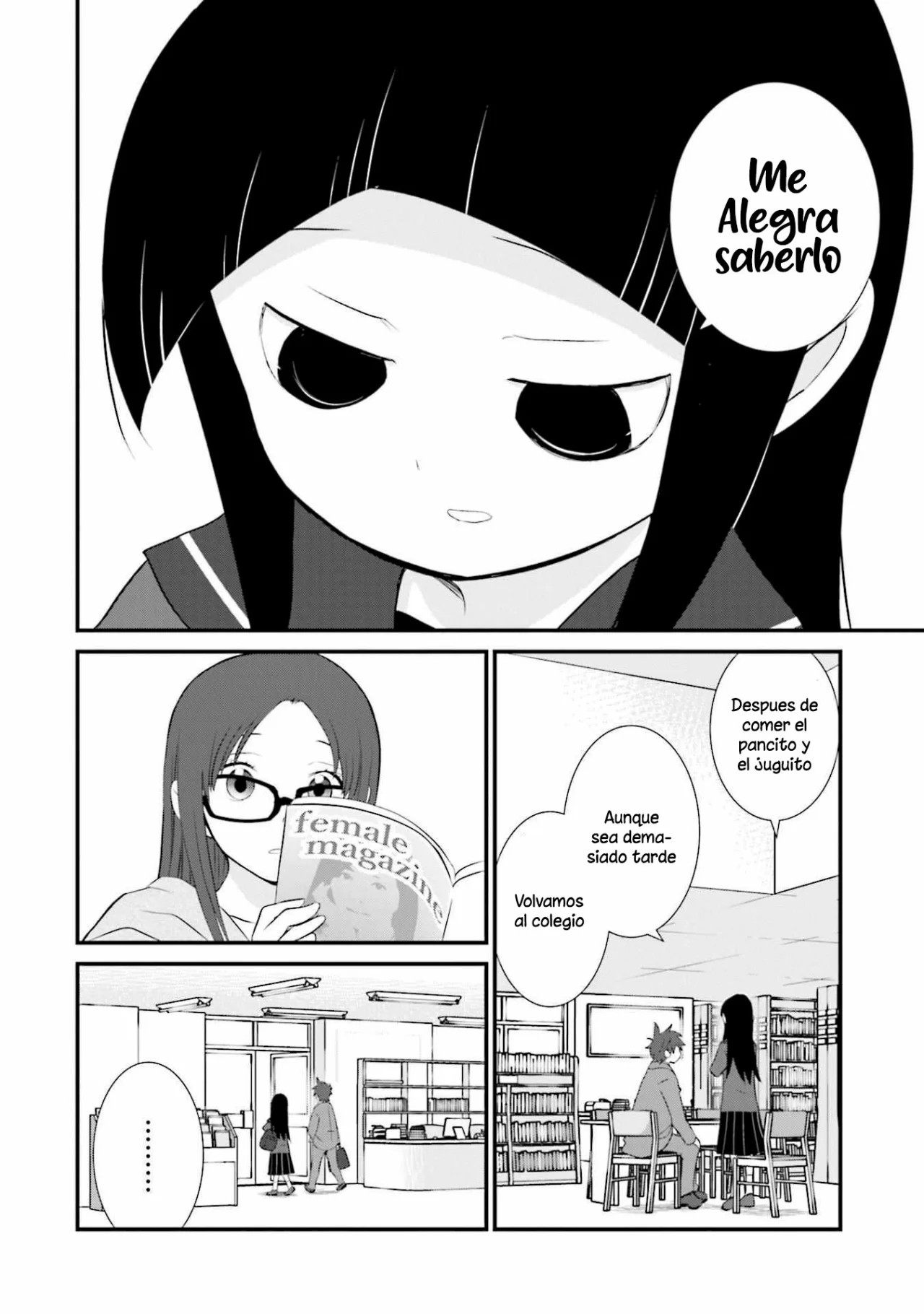 Sonna Kazoku nara Sutechaeba? Vol. 1 Ch. 6 第19页