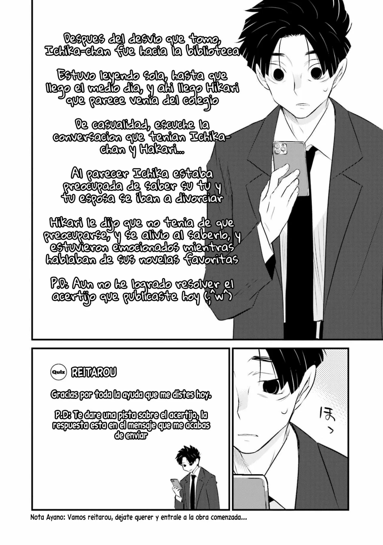 Sonna Kazoku nara Sutechaeba? Vol. 1 Ch. 6 第21页