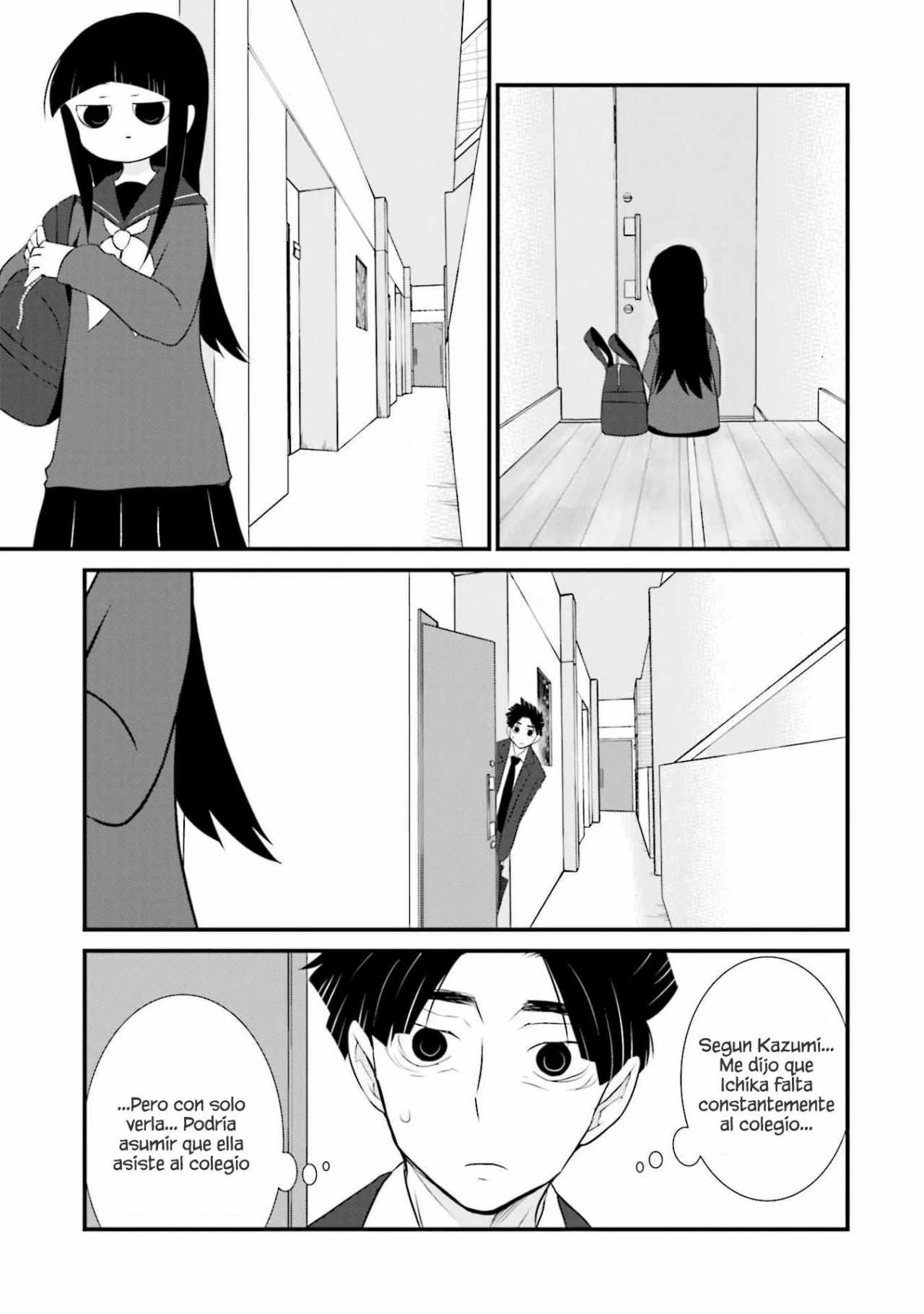 Sonna Kazoku nara Sutechaeba? Vol. 1 Ch. 6 第6页