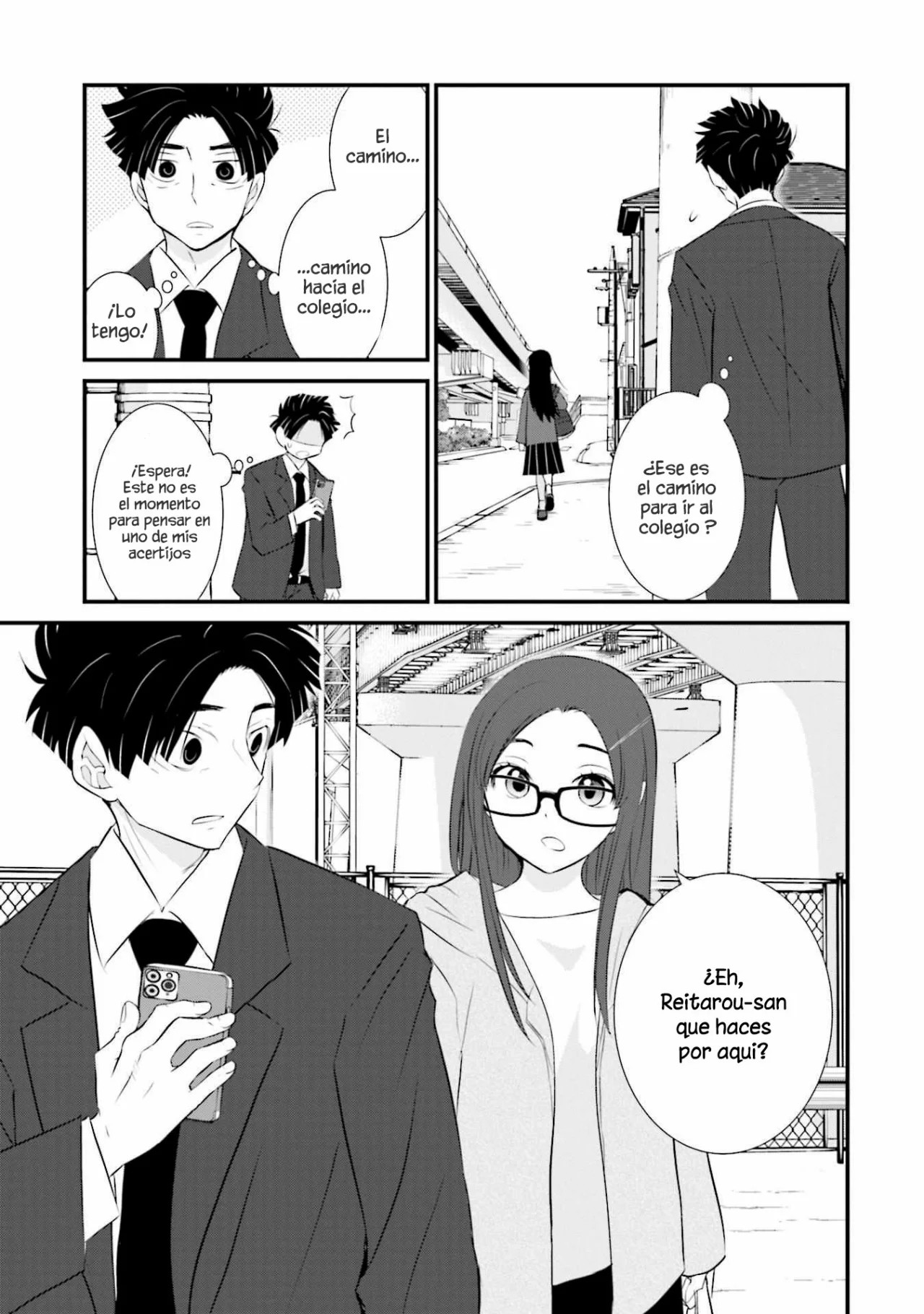 Sonna Kazoku nara Sutechaeba? Vol. 1 Ch. 6 第8页
