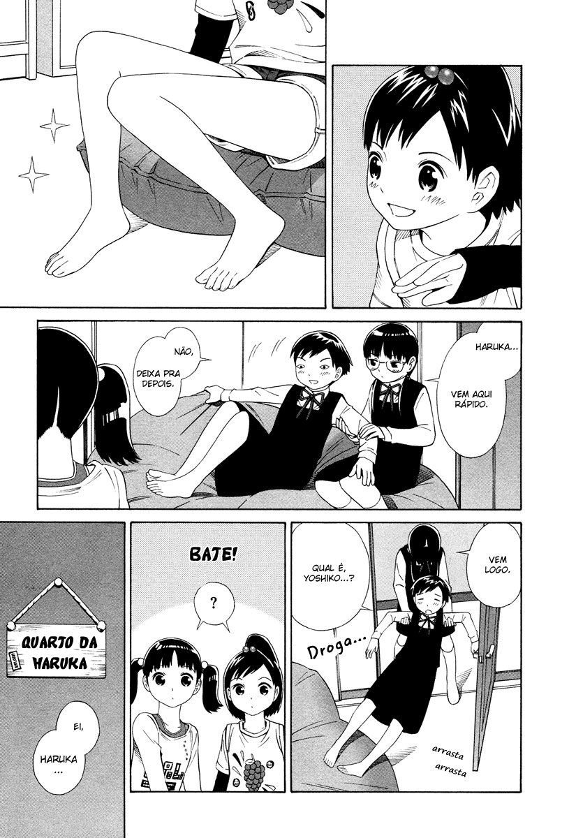 Shimaism Deixa eu te acariciar 第3页