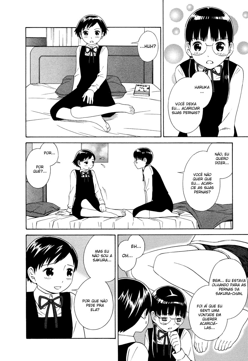 Shimaism Deixa eu te acariciar 第4页