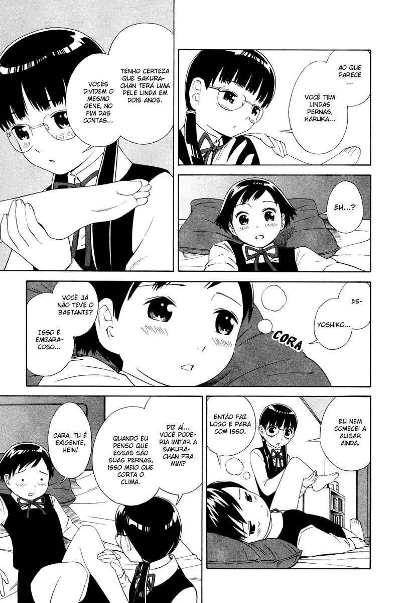 Shimaism Deixa eu te acariciar 第7页