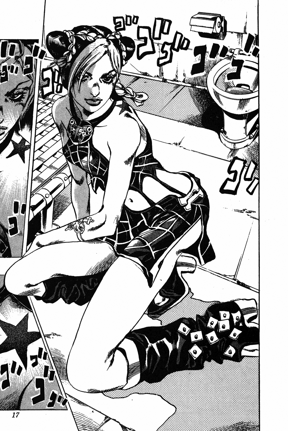 JoJo's Bizarre Adventure Part 6 - Stone Ocean Stone Ocean Part 1 第11页