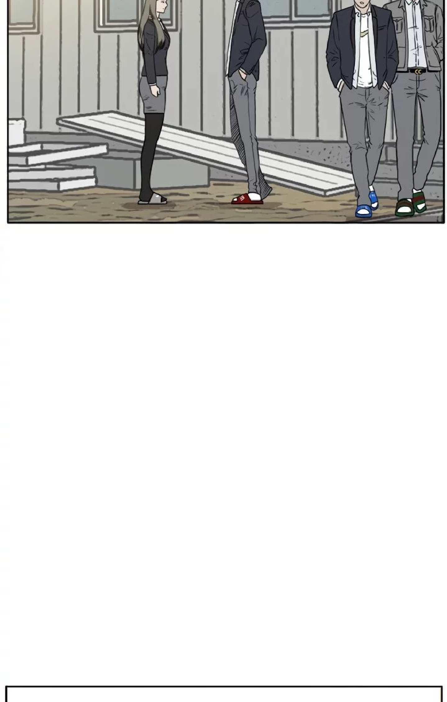 Bad Guy Ch. 1 第45页