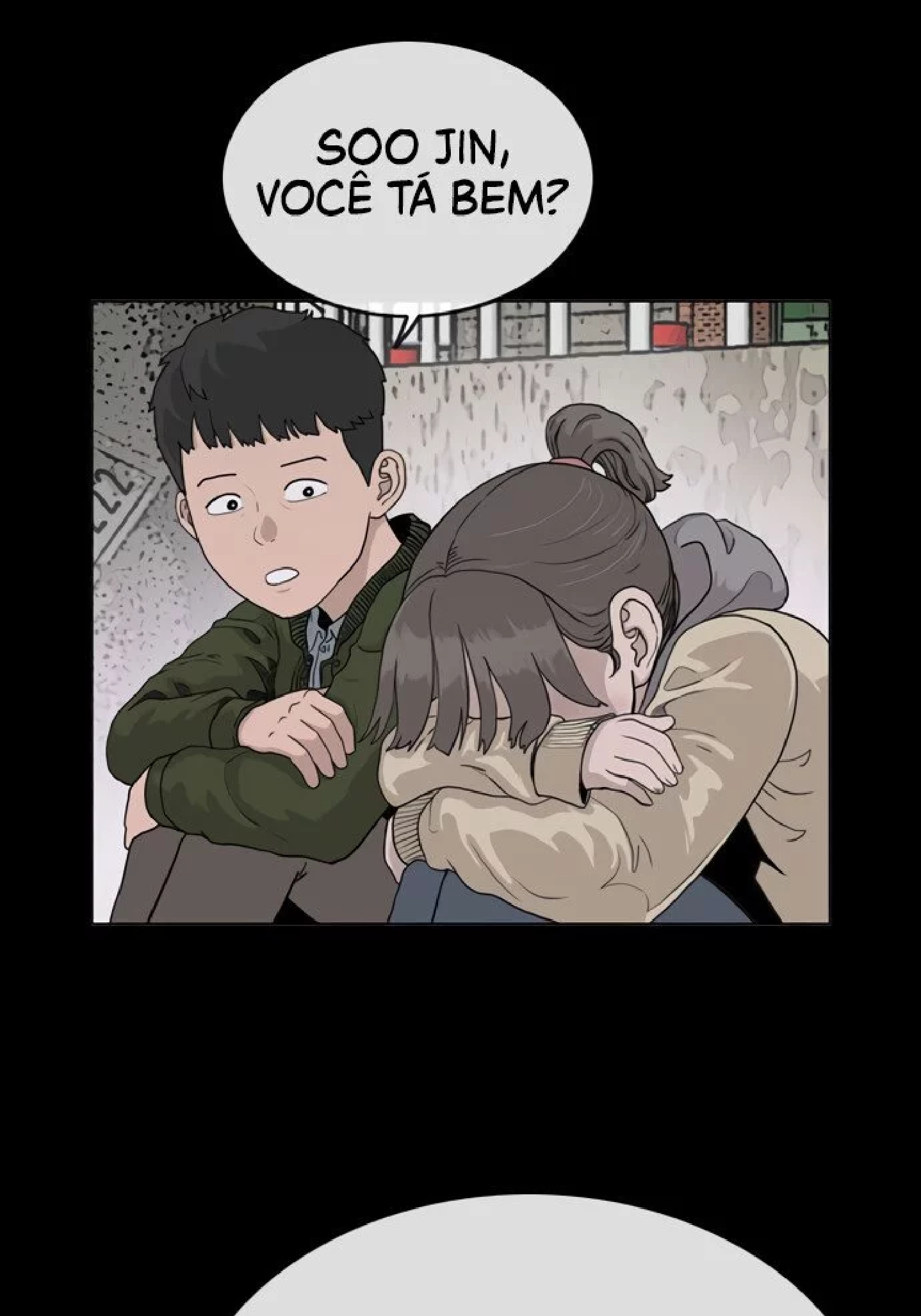 Bad Guy Ch. 1 第82页