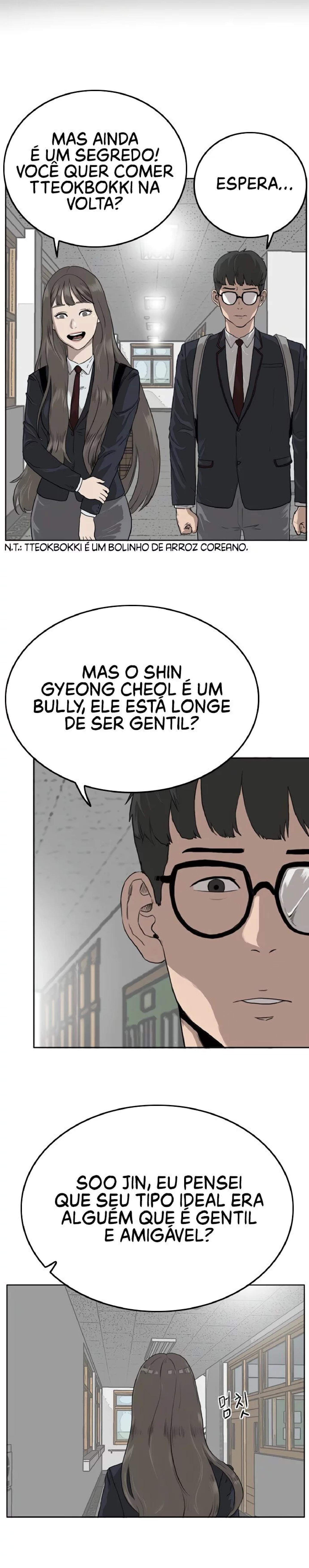 Bad Guy Ch. 1 第88页