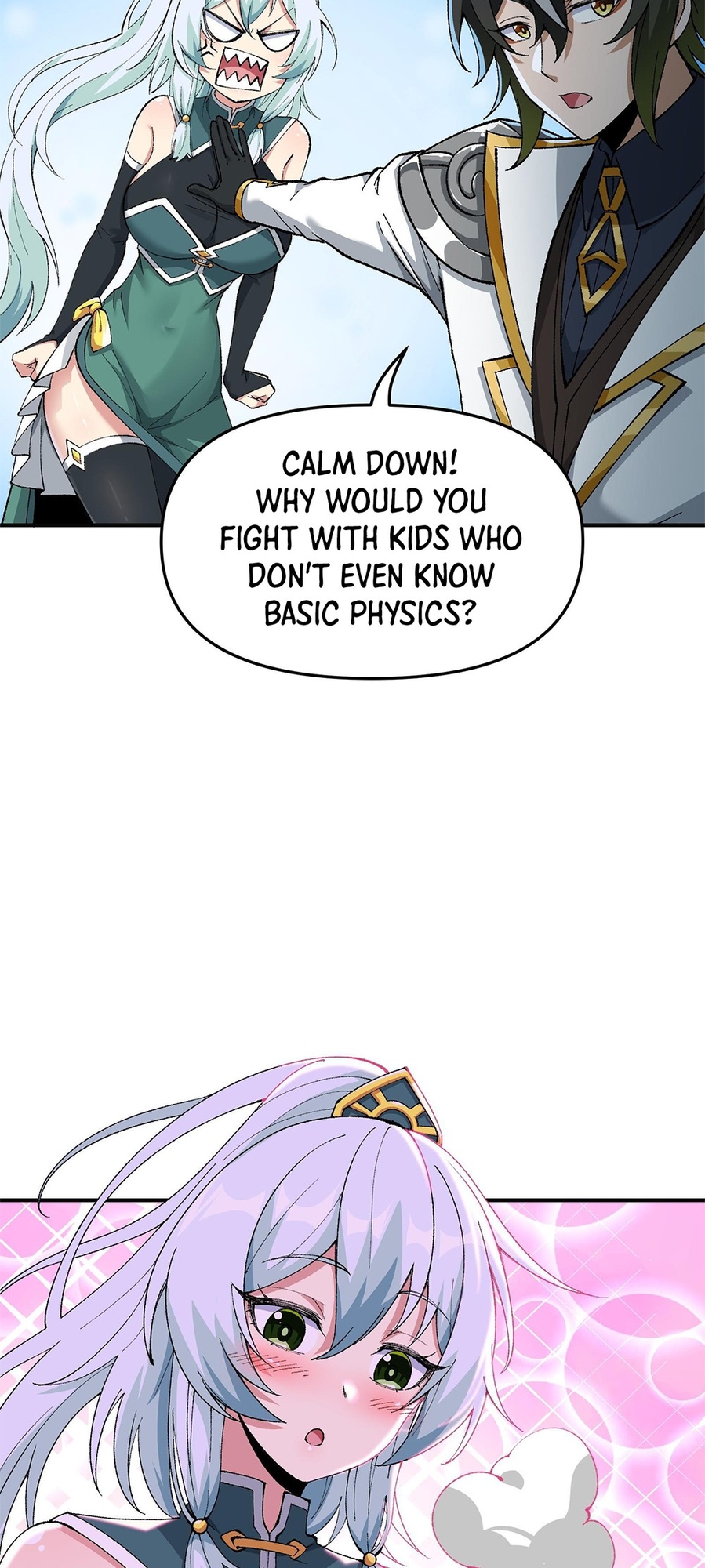 The Heavenly Path Is Not Stupid Ch. 4 第37页