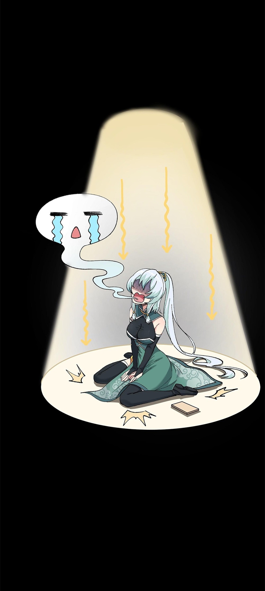 The Heavenly Path Is Not Stupid Ch. 4 第60页