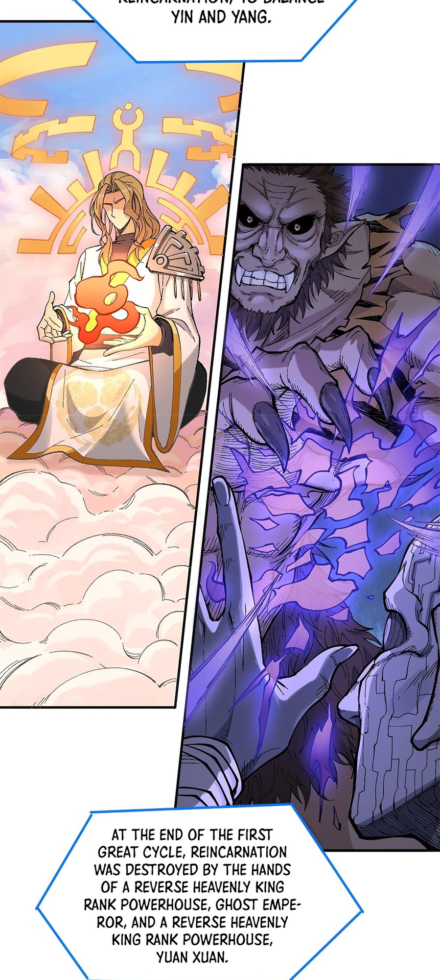 The Heavenly Path Is Not Stupid Ch. 4 第75页