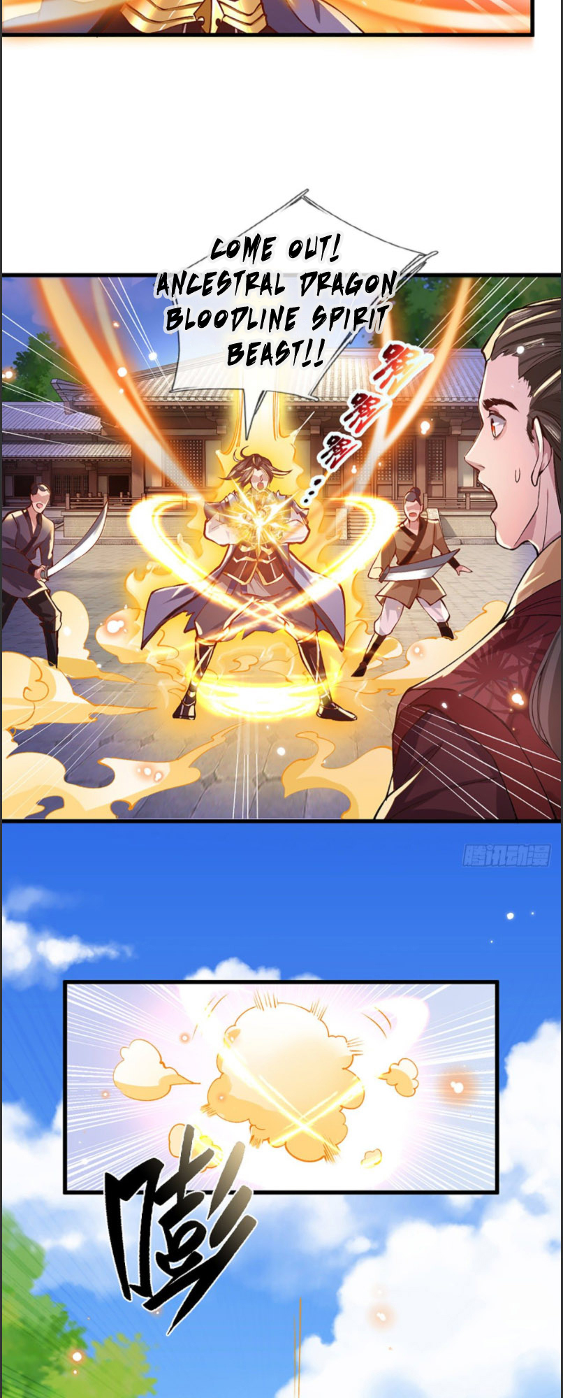 I Return from the Heavens and Worlds Ch. 3 第7页