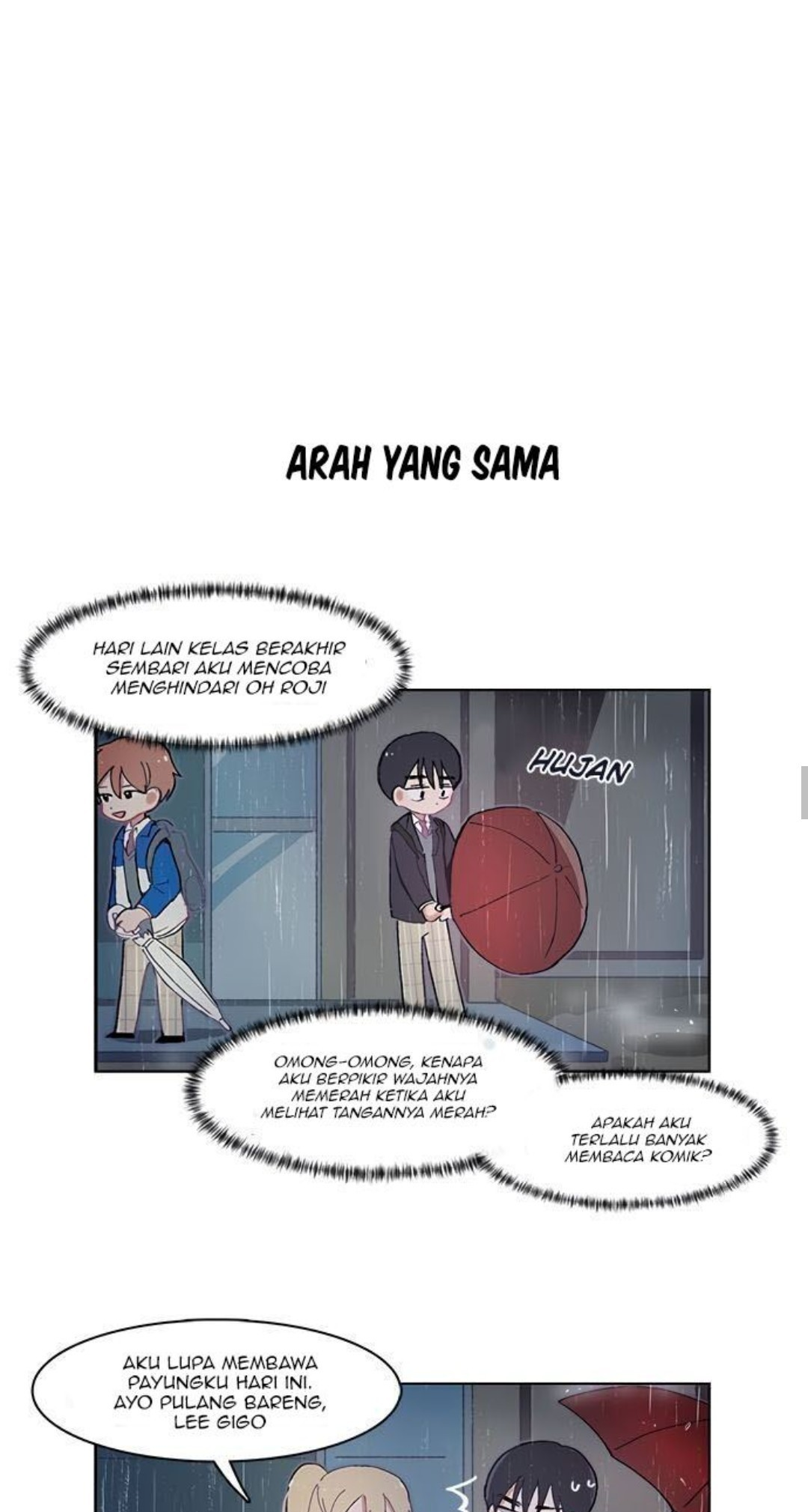 I Only Want to Beat You Ch. 3 第16页