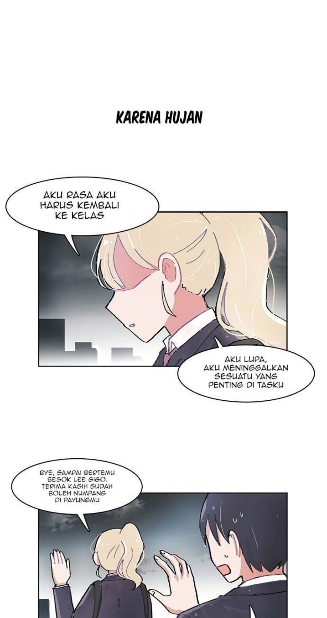 I Only Want to Beat You Ch. 3 第27页