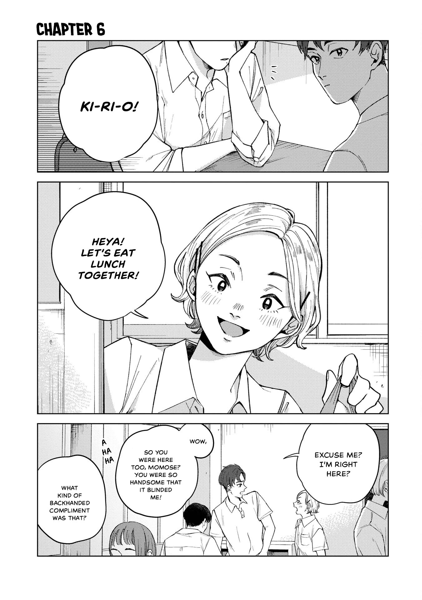 Kirio Fanclub Vol. 1 Ch. 6 第1页