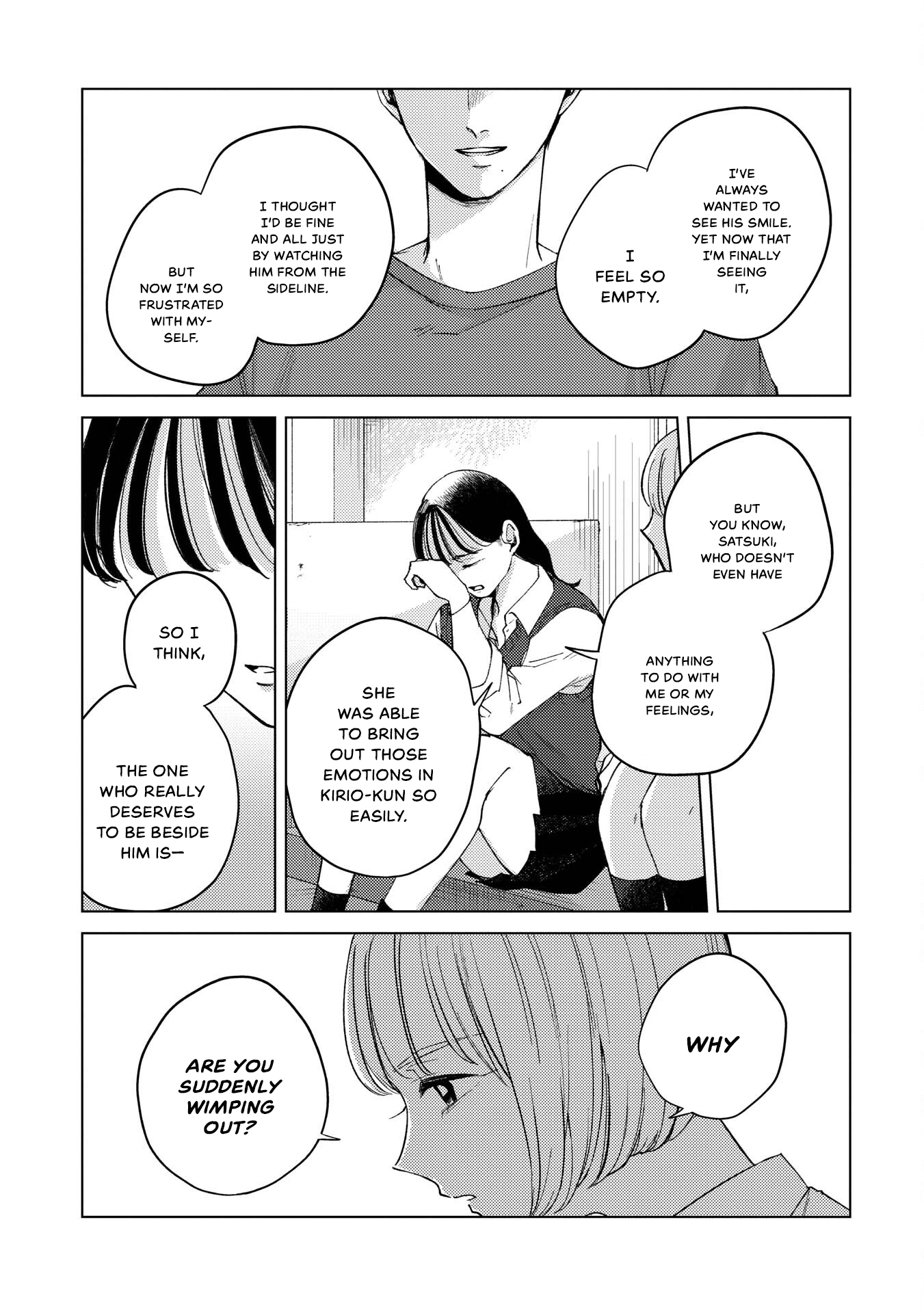 Kirio Fanclub Vol. 1 Ch. 6 第11页