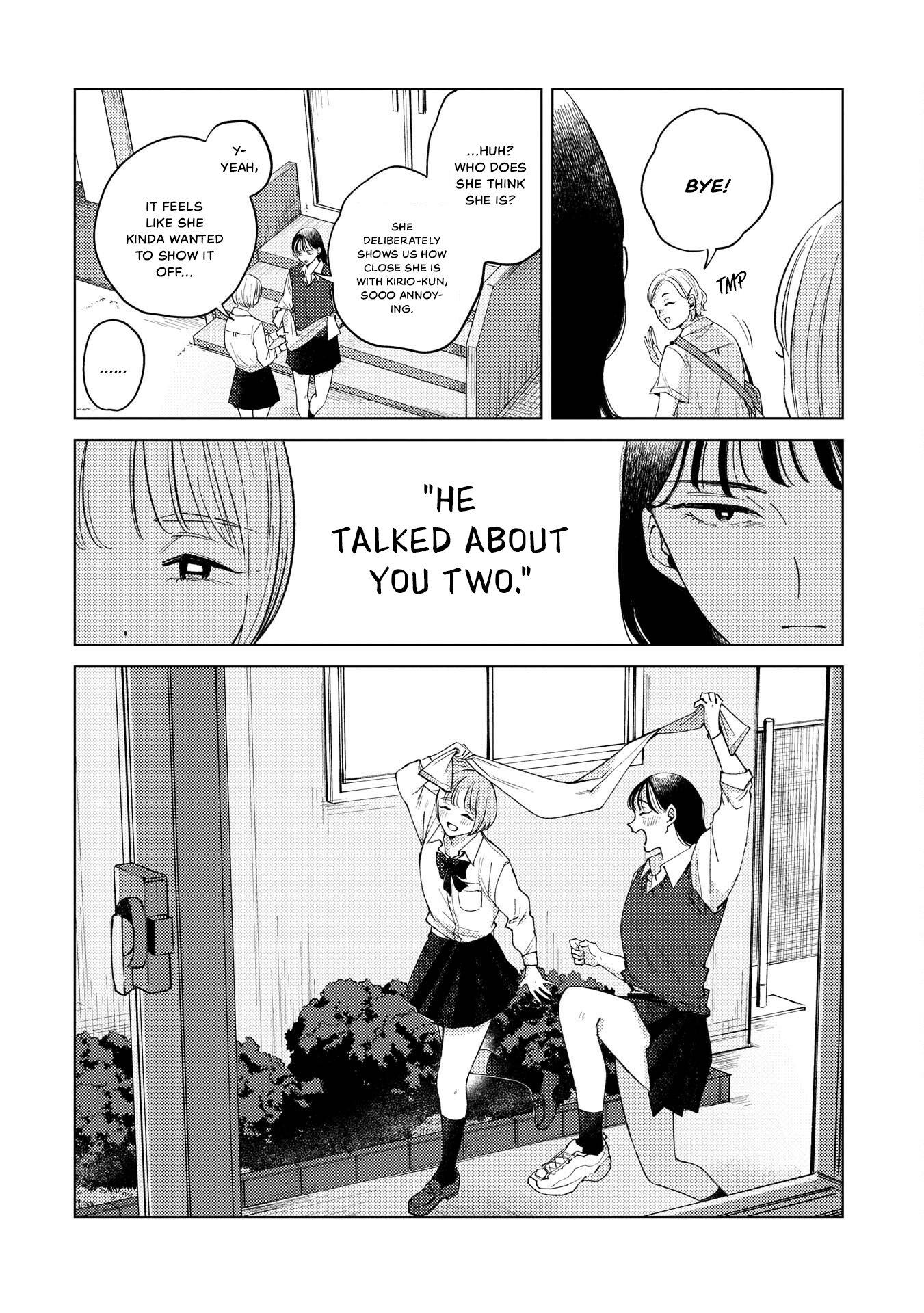 Kirio Fanclub Vol. 1 Ch. 6 第16页