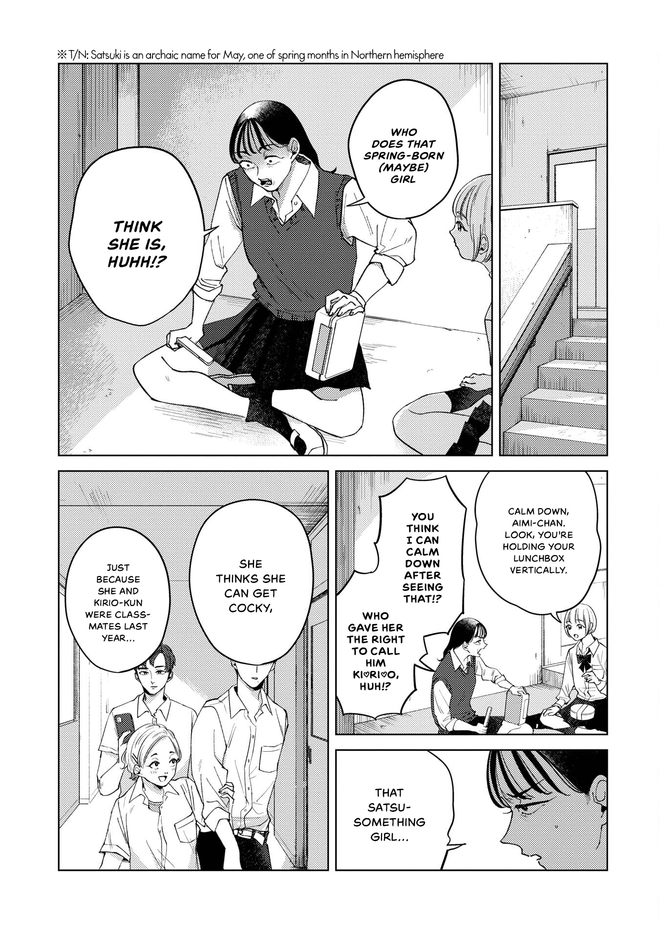 Kirio Fanclub Vol. 1 Ch. 6 第3页